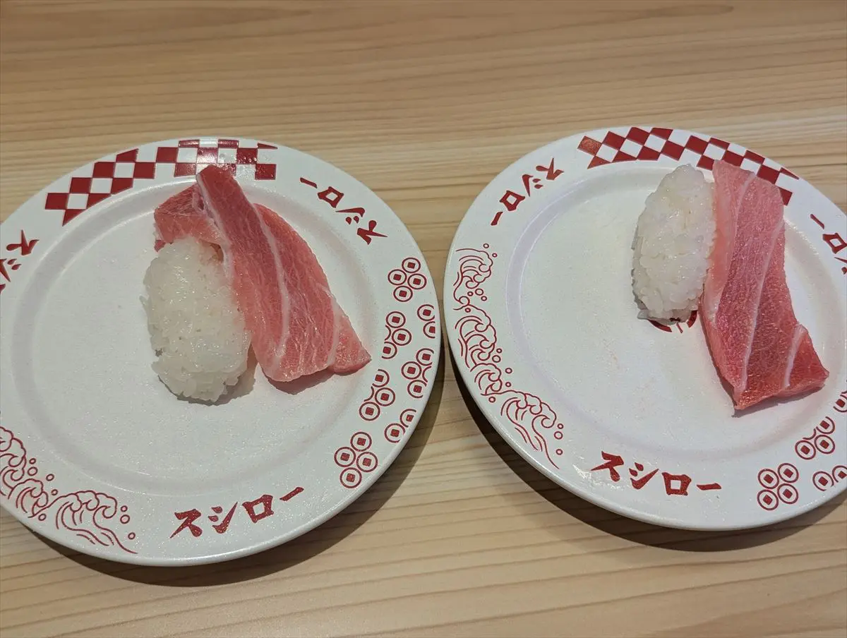 sirabee20240327sushiro001