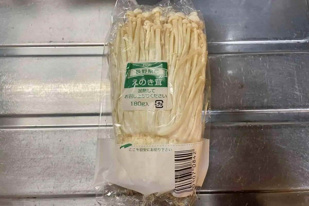 sirabee20250302enoki1