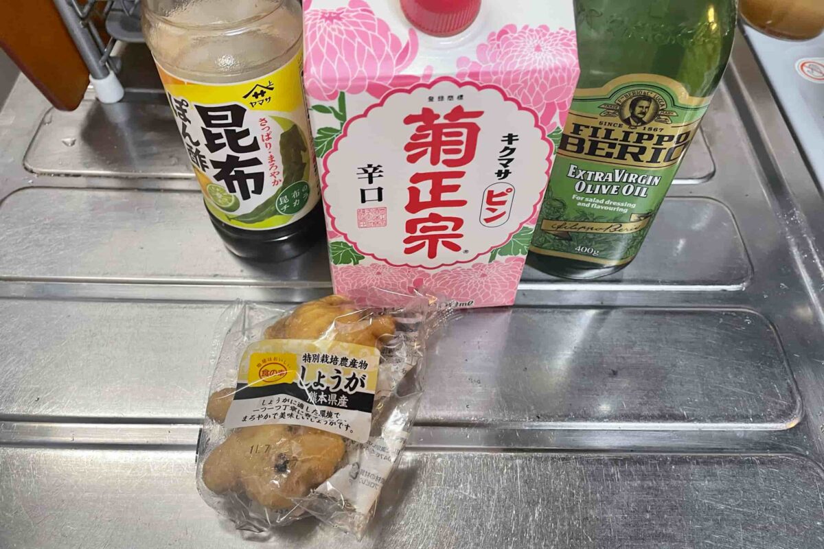 えのきのワンパン丸焼きステーキ