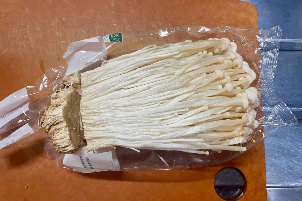 えのきワンパン丸焼きステーキ