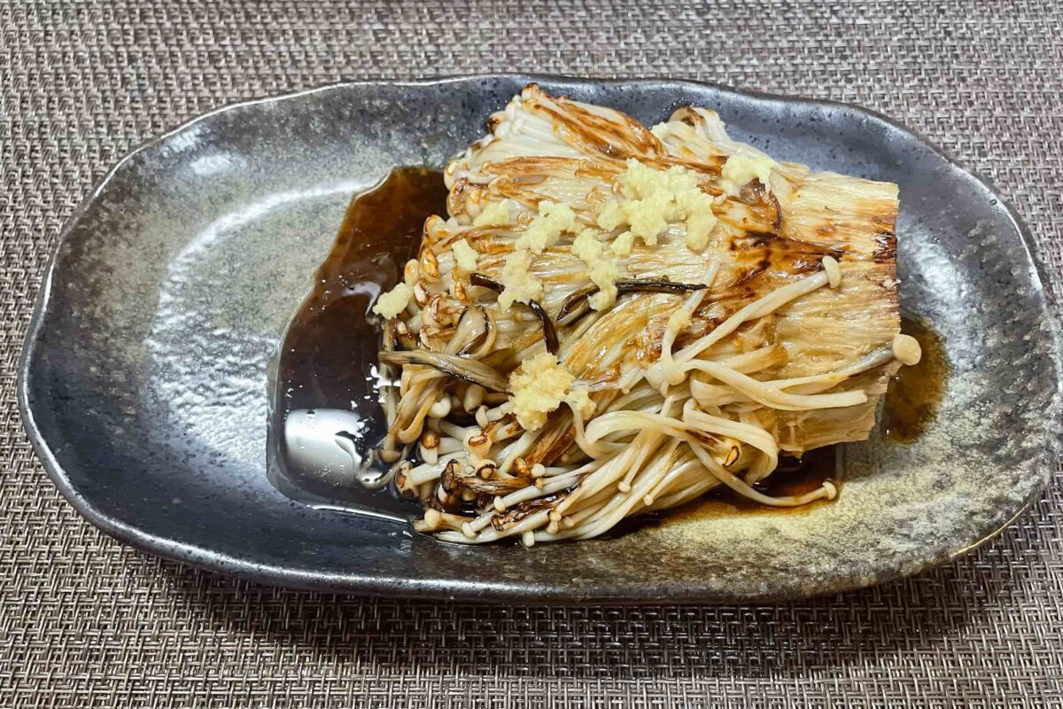 えのきワンパン丸焼きステーキ