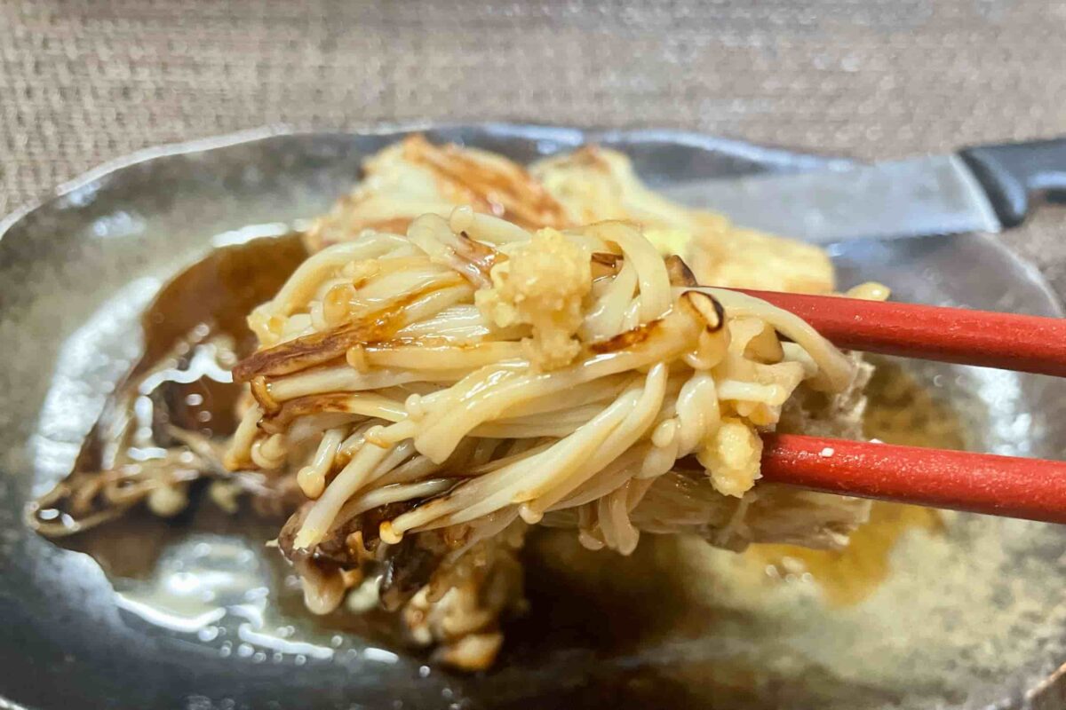 えのきワンパン丸焼きステーキ