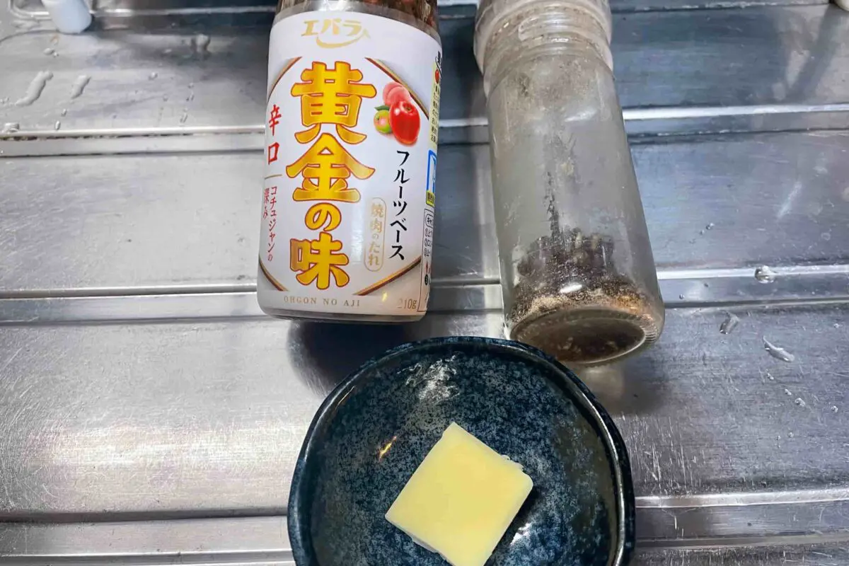 sirabee20250302enoki9