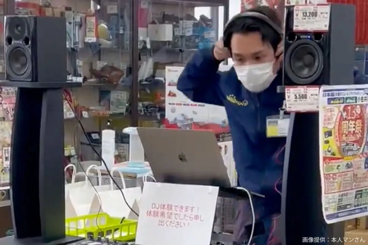 sirabee20250303hardoff2