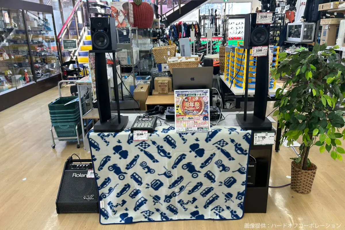 sirabee20250303hardoff3