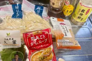 sirabee20250303moyashi1