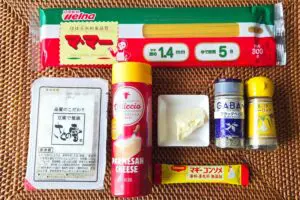 sirabee20250303tofu1