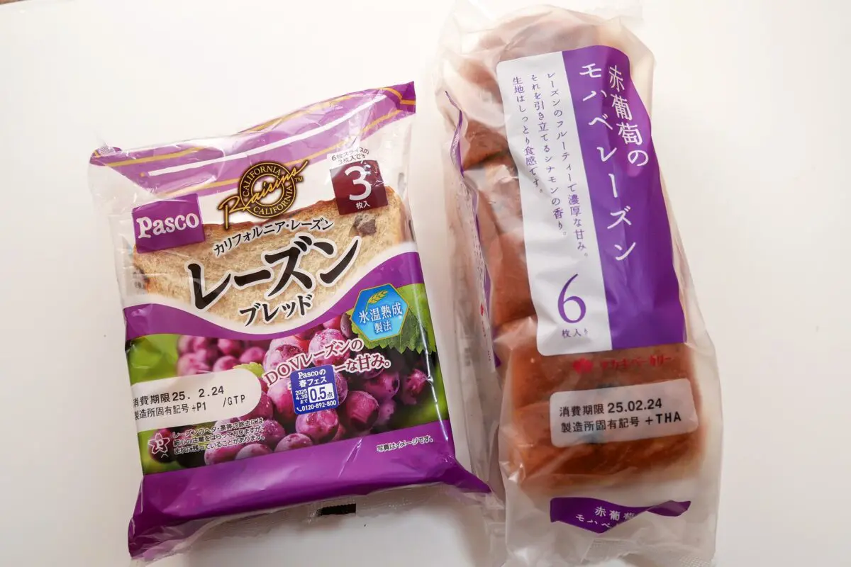 sirabee20250304raisinbread1