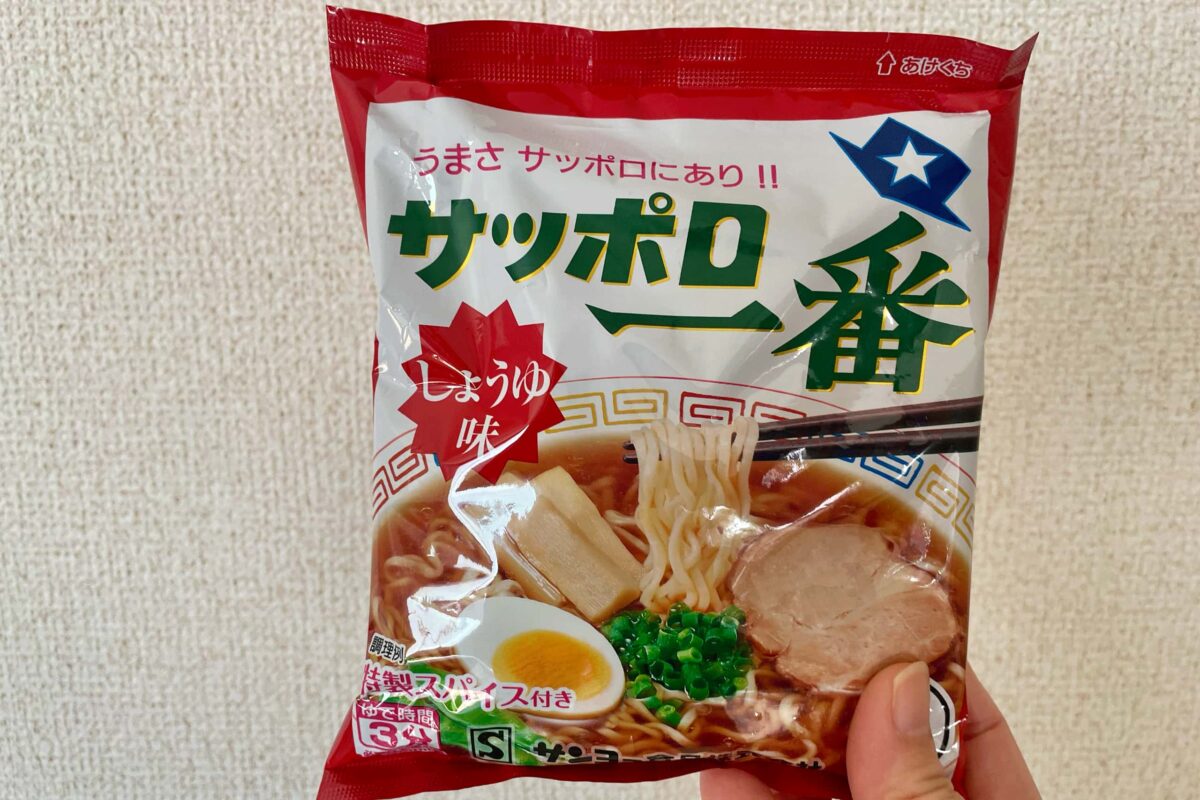 フレーバーオイル