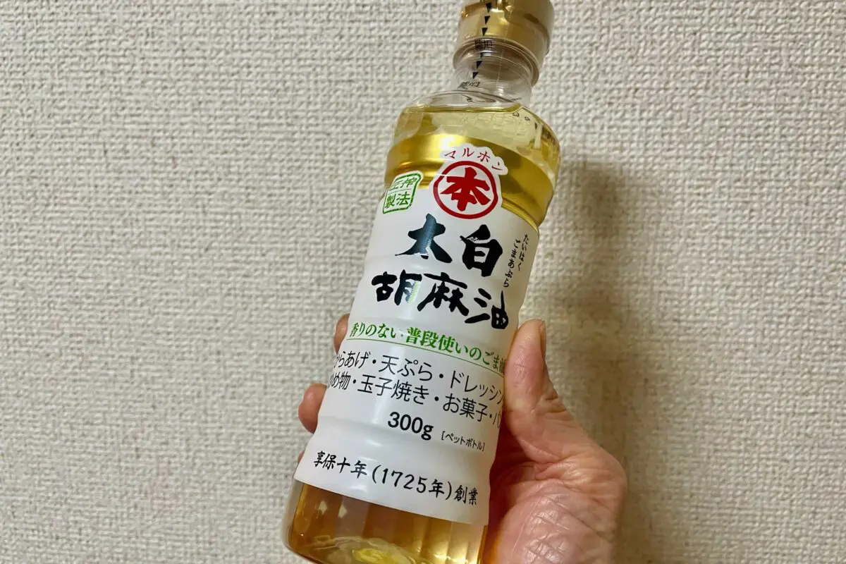 sirabee20250304sesamioil8