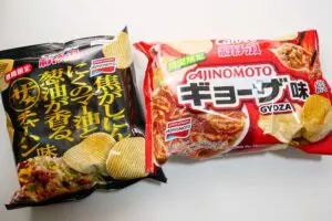 味の素冷凍食品の「ザ★チャーハン」「ギョーザ」がポテチに 味の濃さがたまらない…
