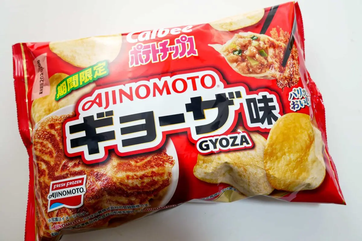 sirabee20250305calbee4