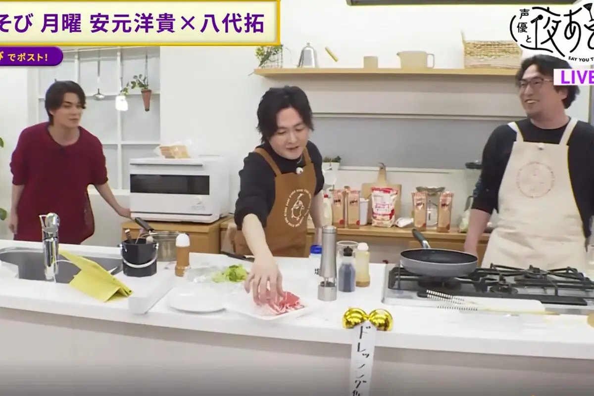 sirabee20250305seiyutoyoasobi2