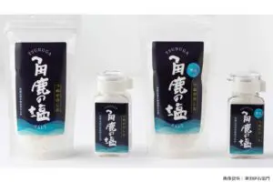 sirabee20250305tsunuga3