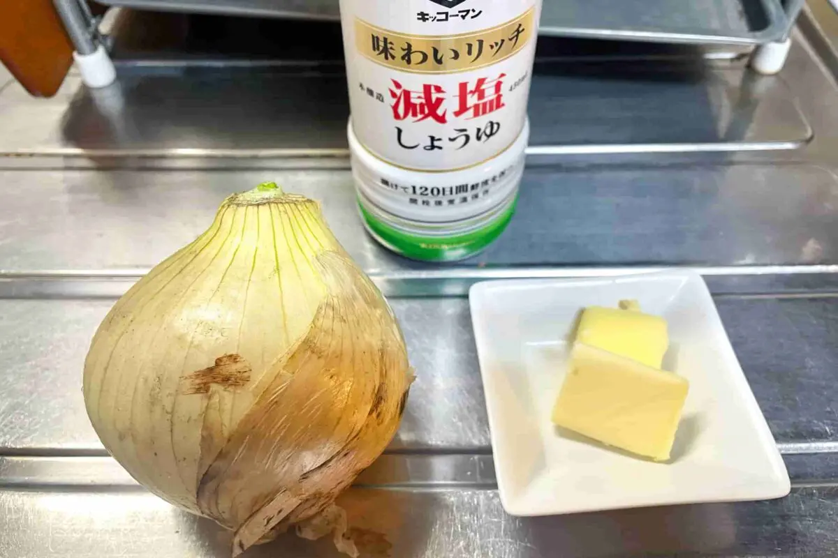 sirabee20250306onion1