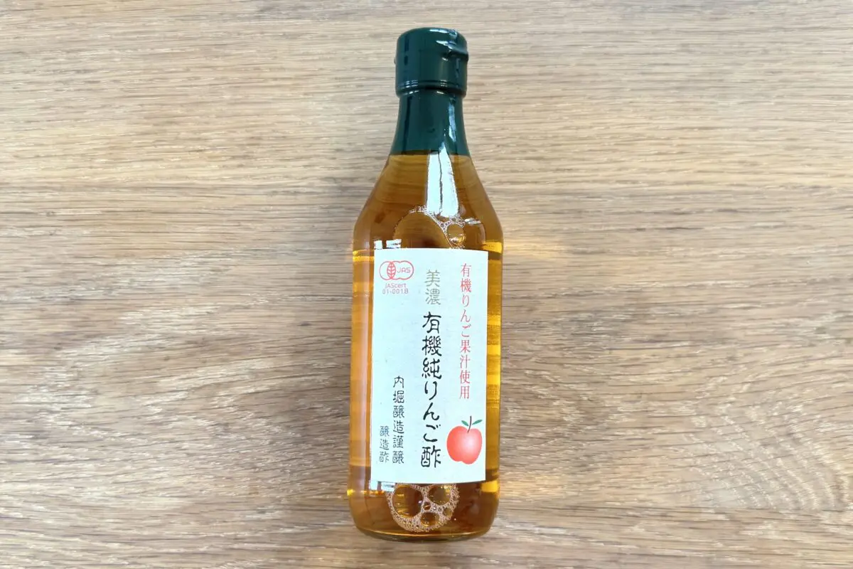 sirabee20250306ringosu1