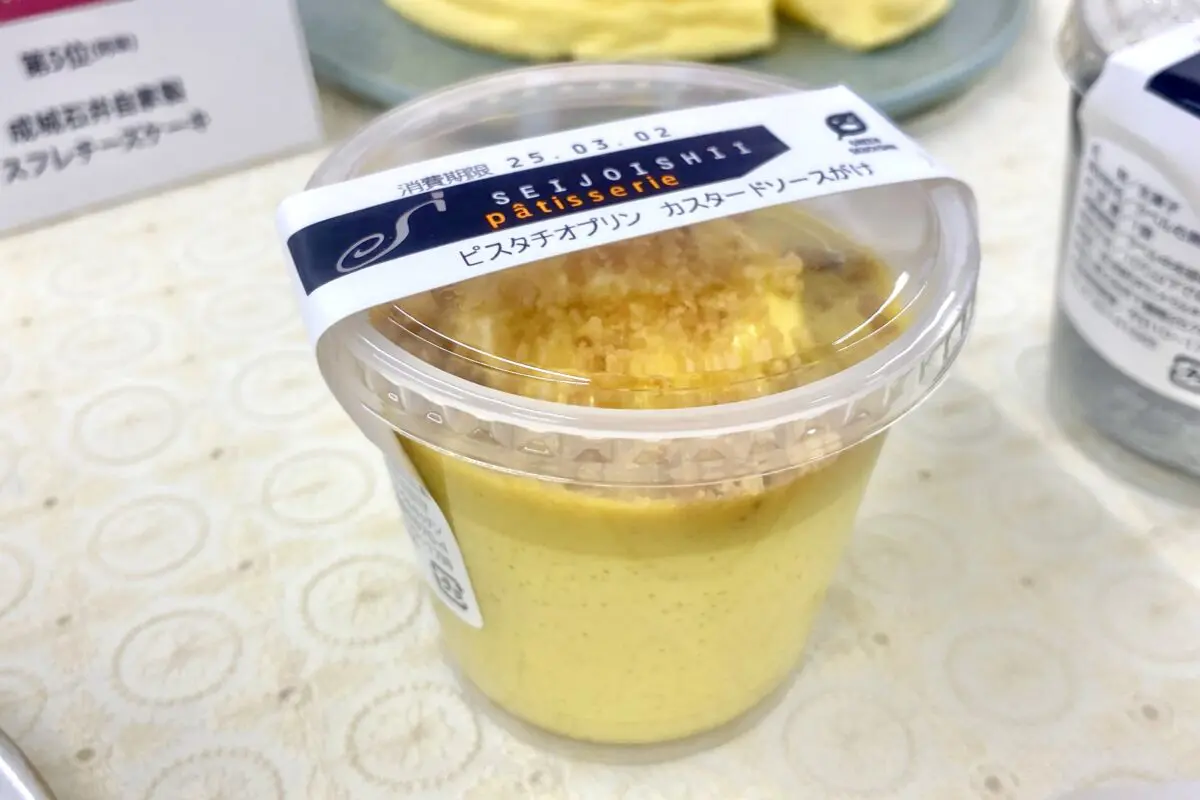 sirabee20250306seijoishiisousenkyo4