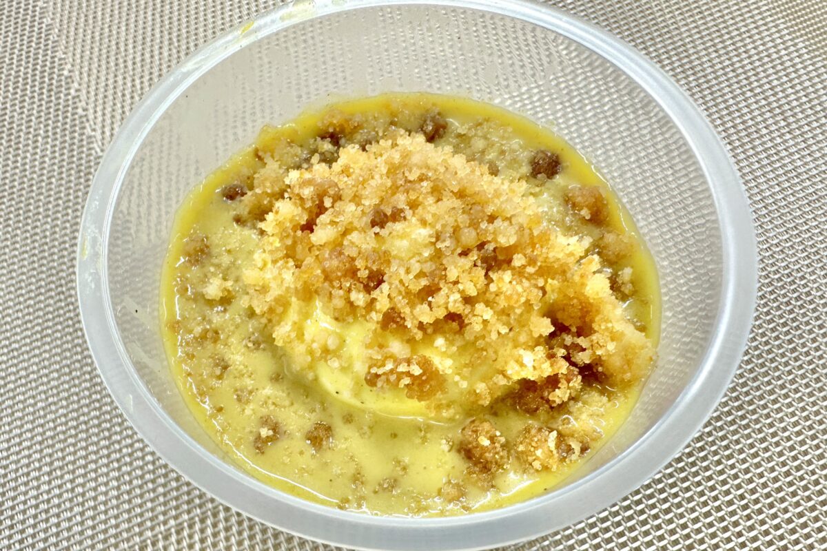 成城石井 推し惣菜総選挙