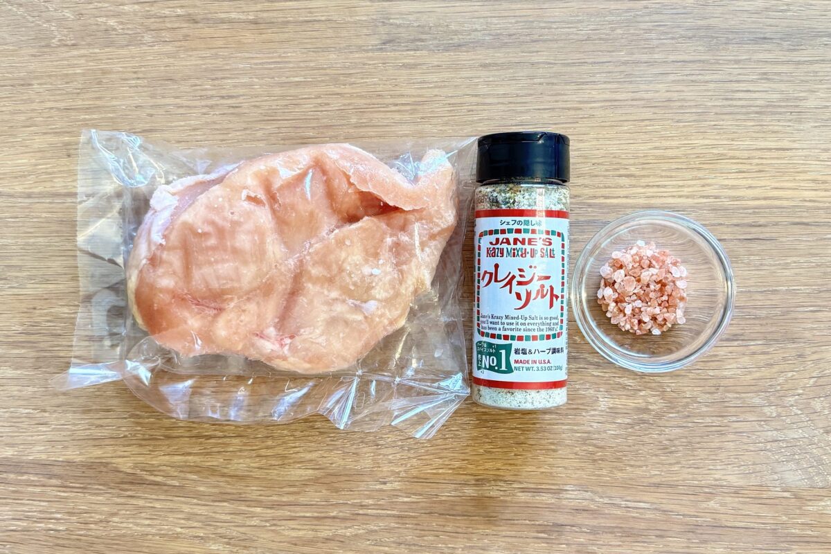 なかやまきんに君 鶏のむね肉チップス