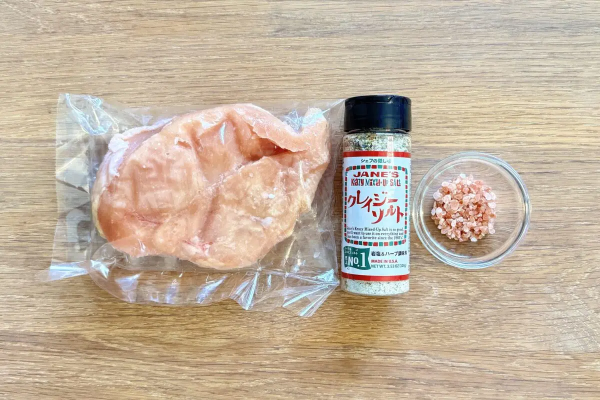 sirabee20250306torimune1