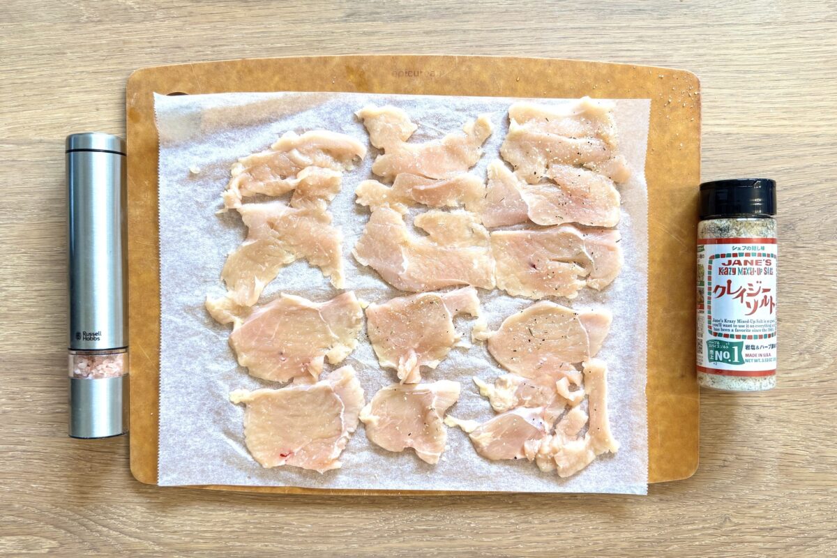 なかやまきんに君 鶏のむね肉チップス