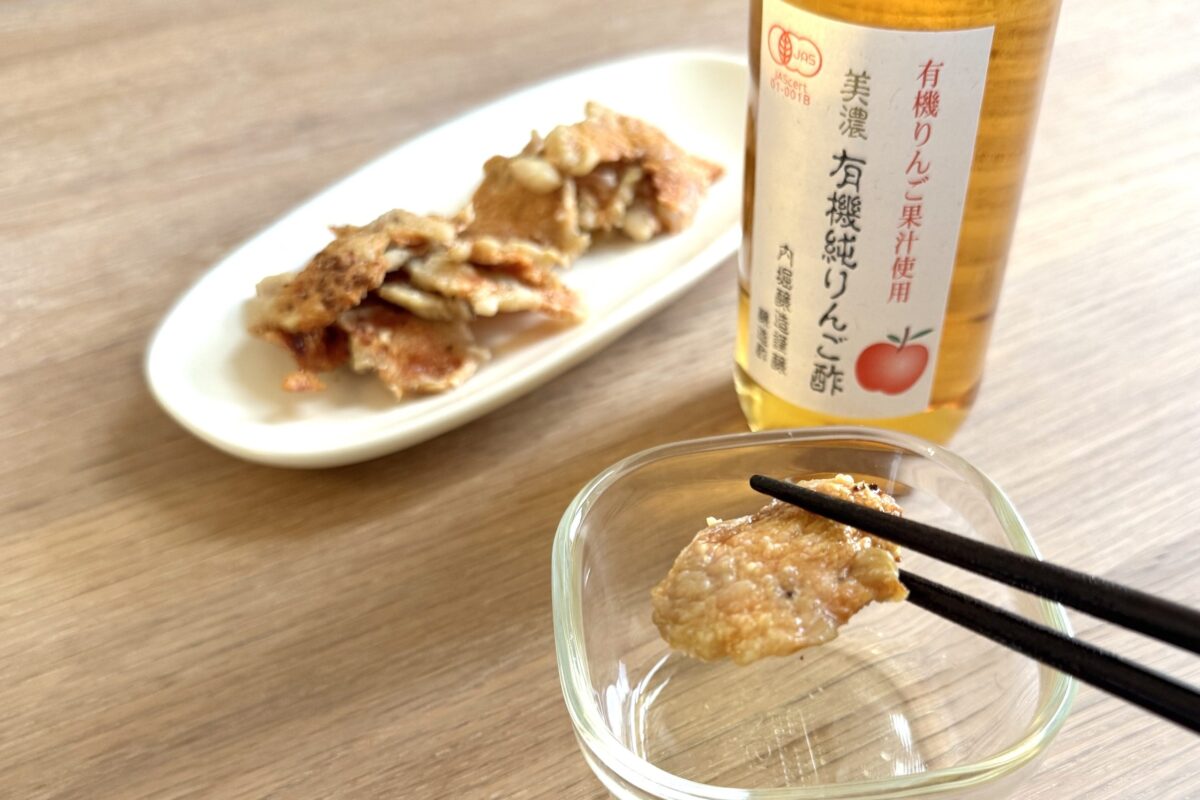 なかやまきんに君 鶏のむね肉チップス