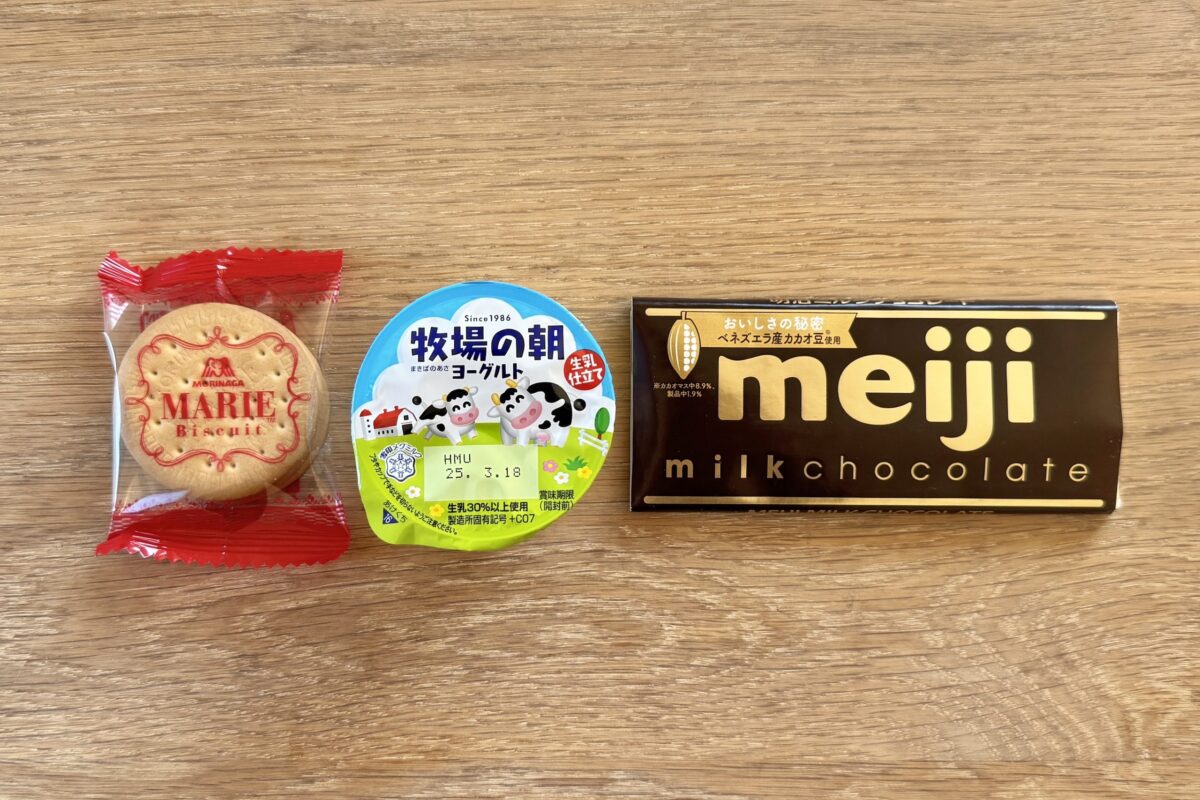 syun cooking 生チョコケーキ