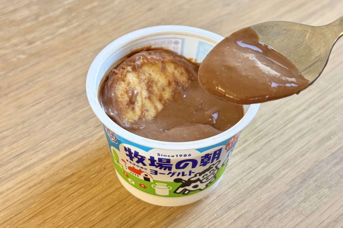 syun cooking 生チョコケーキ