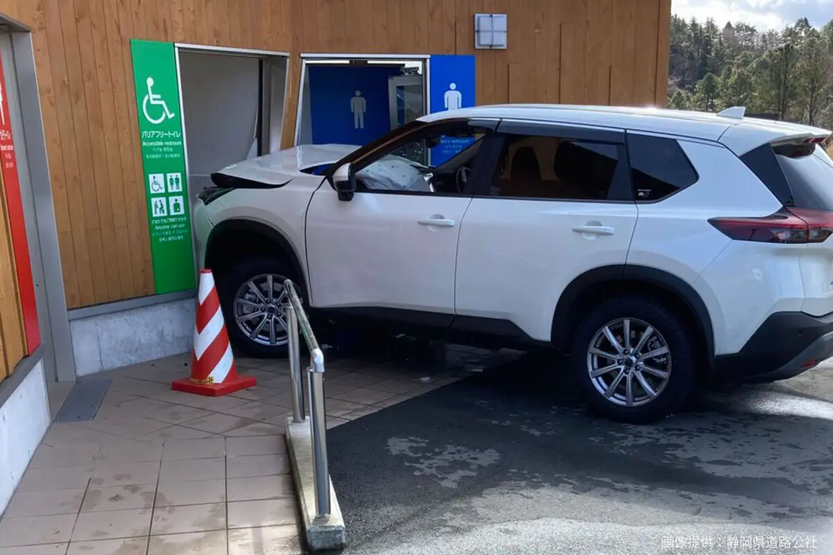 sirabee20250307izuskyline