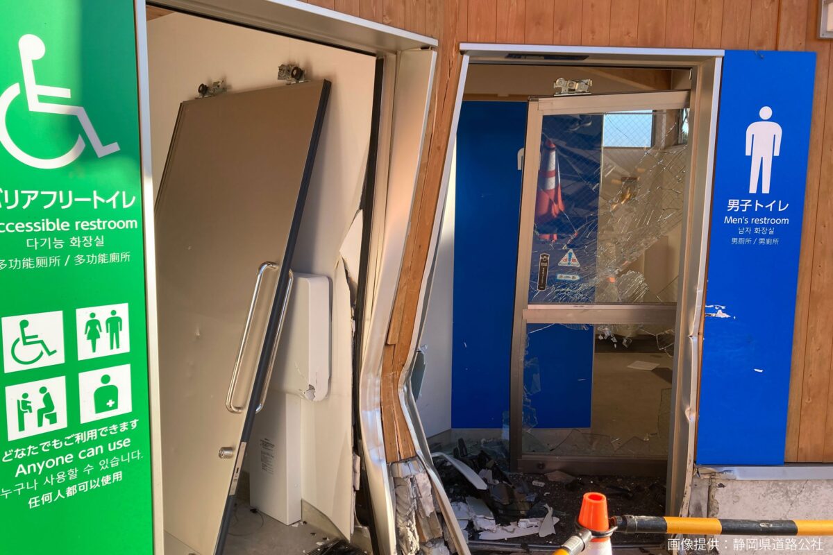 伊豆スカイライン スカイポート亀石駐車場 事故現場