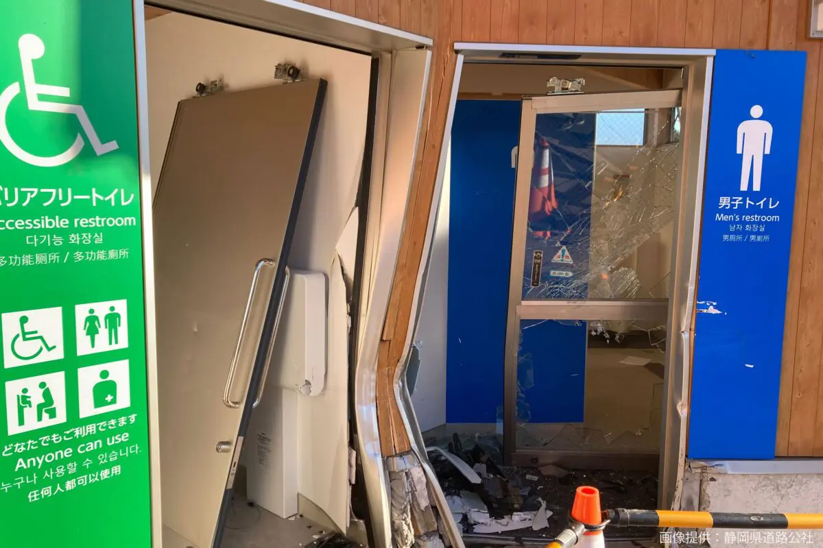 sirabee20250307izuskyline2