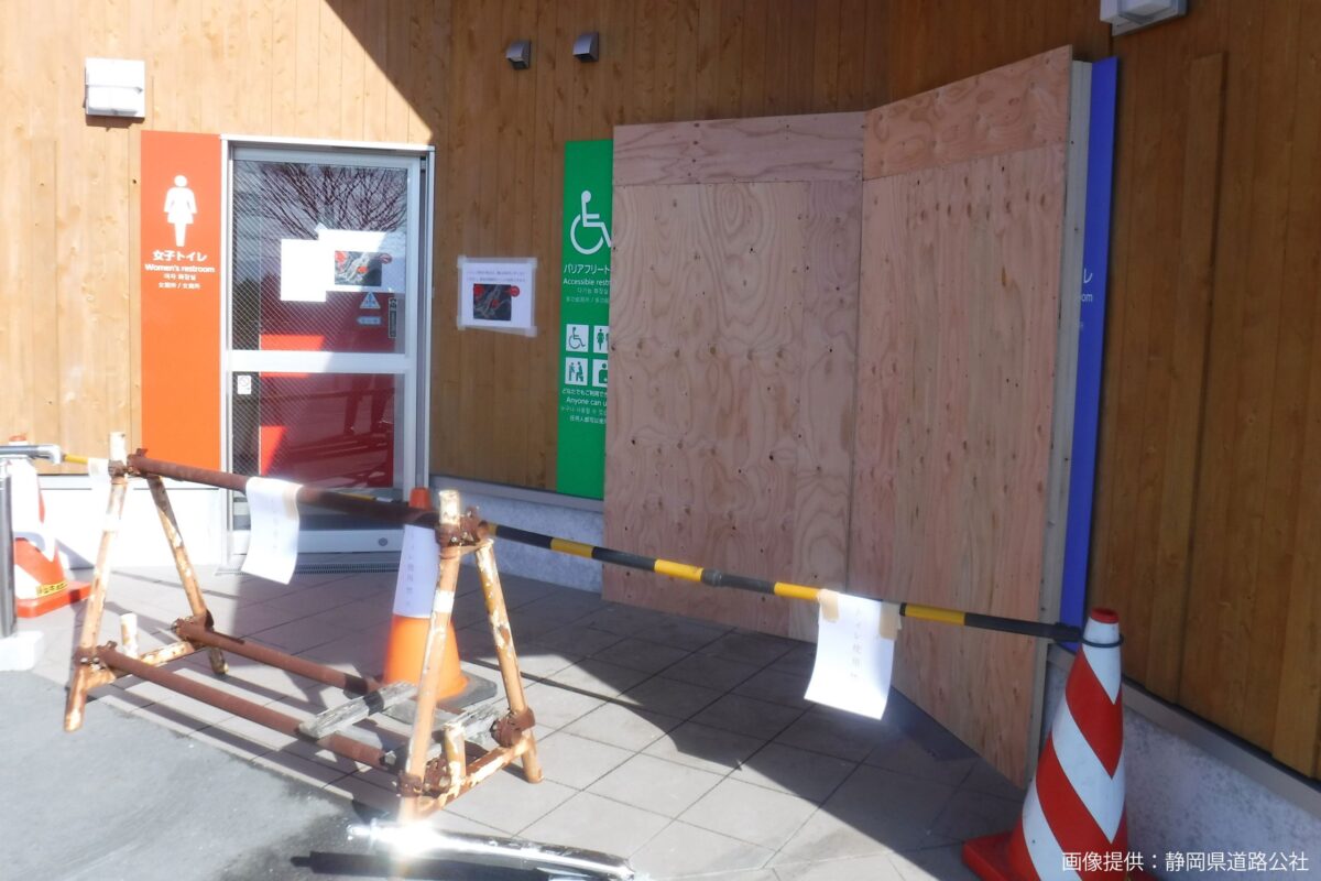 伊豆スカイライン スカイポート亀石駐車場 事故現場