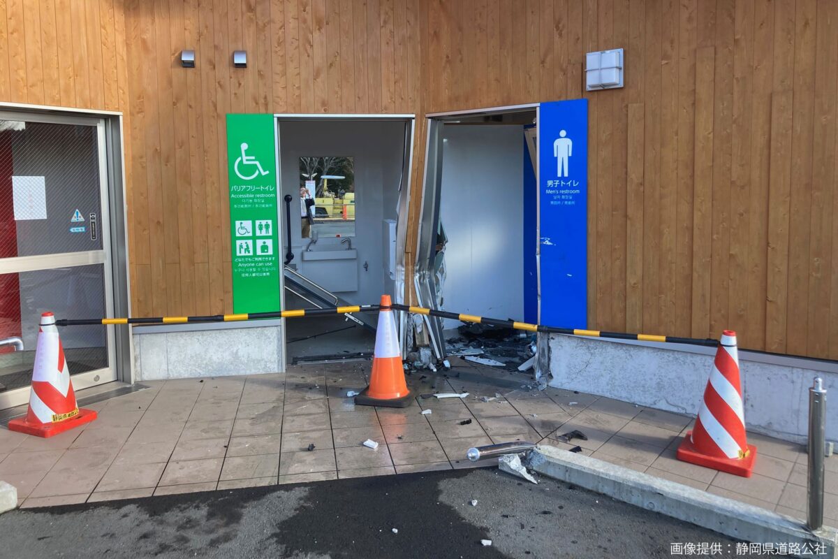 伊豆スカイライン スカイポート亀石駐車場 事故現場