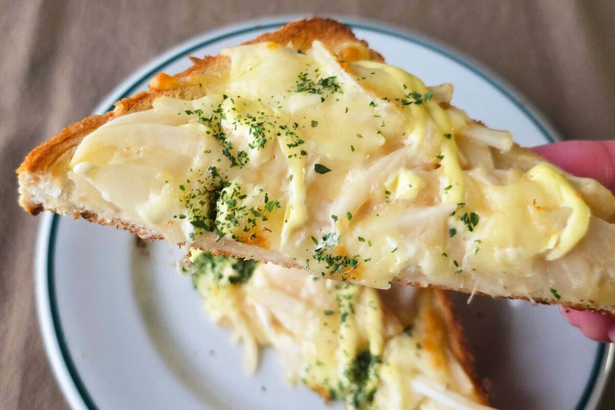 チーズオニオントースト・実食