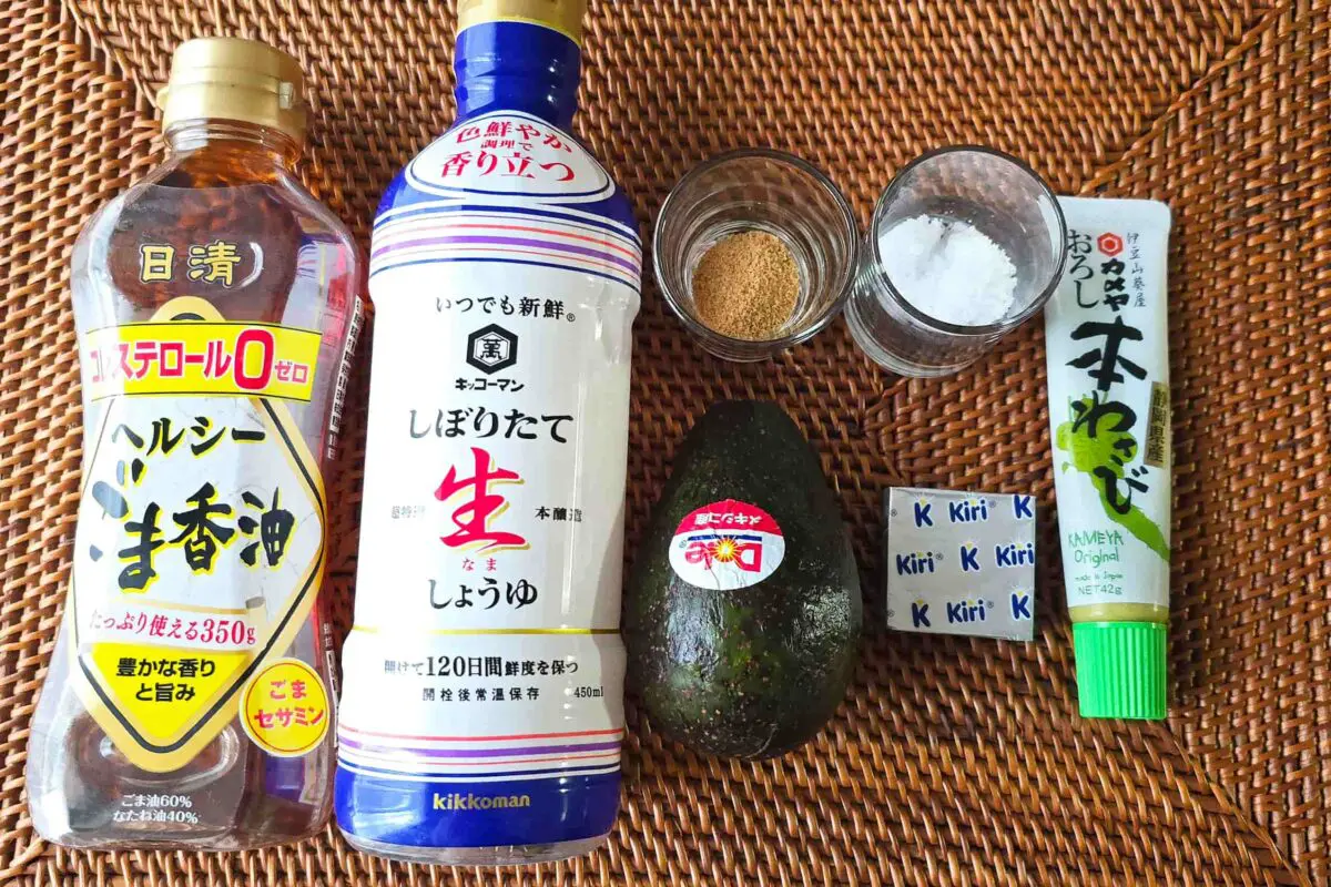 sirabee20250309avocado6