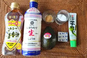 sirabee20250309avocado6