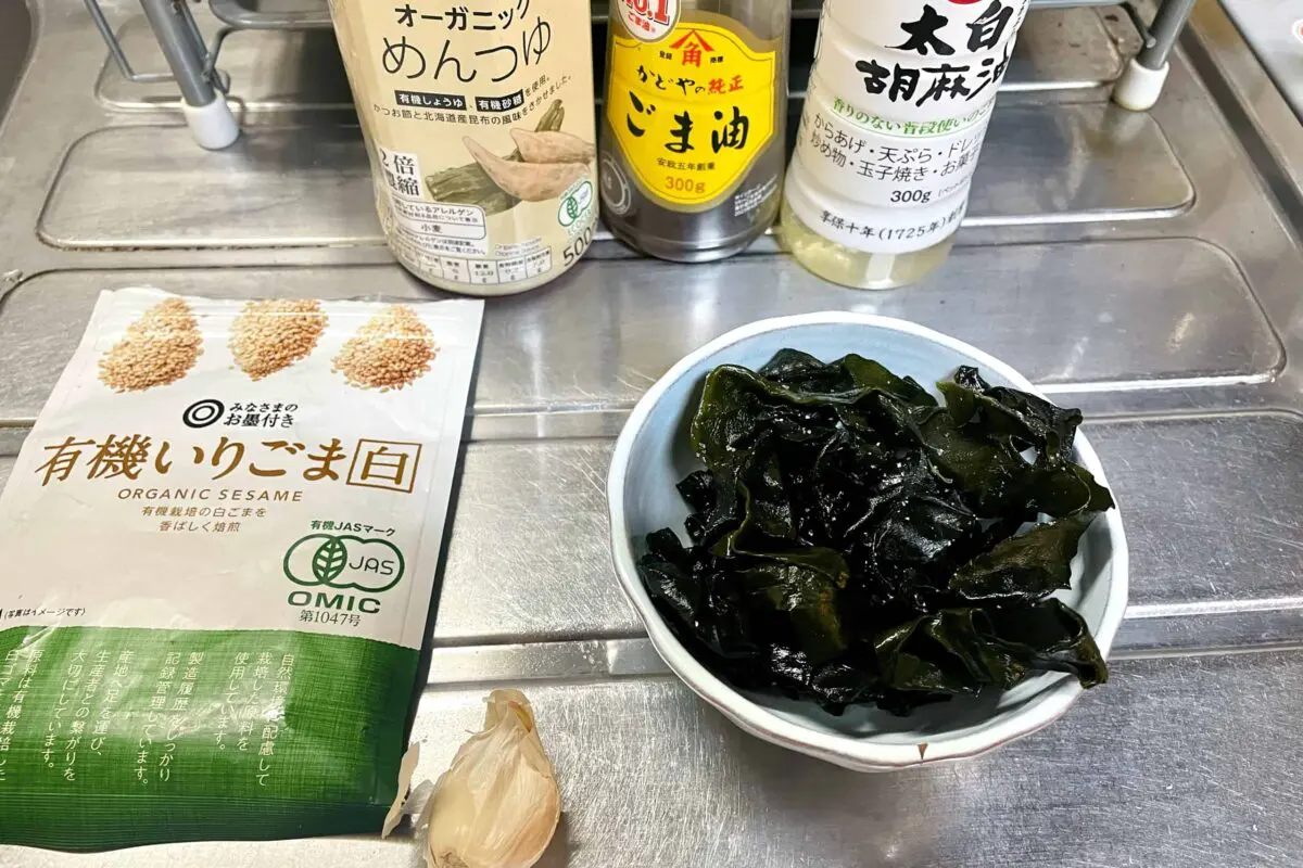 sirabee20250309seaweed1