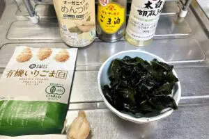 sirabee20250309seaweed1