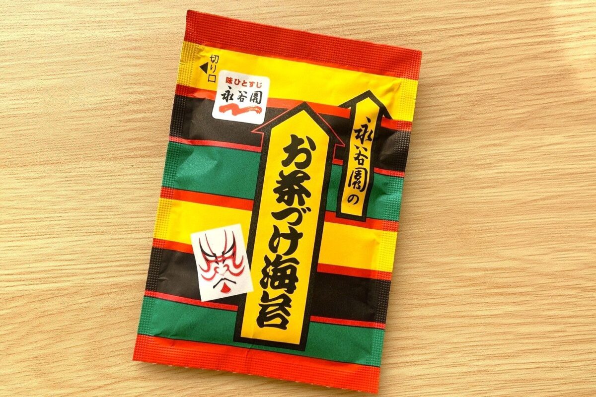 大根サラダ