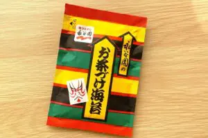 「天才すぎた」「これは美味しいよ」　平野レミはお茶漬けの素を“あれ”にかける…