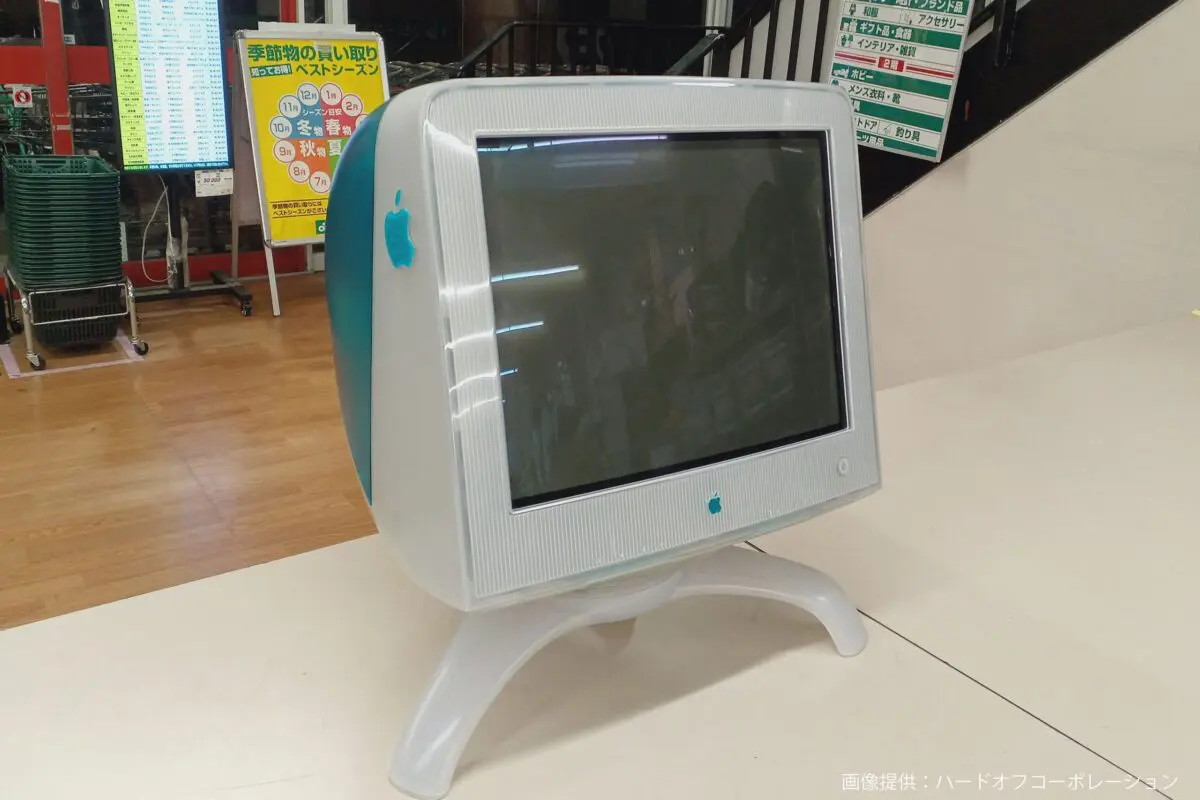 sirabee20250310hardoff