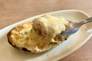 sirabee20250310nasuguratan1