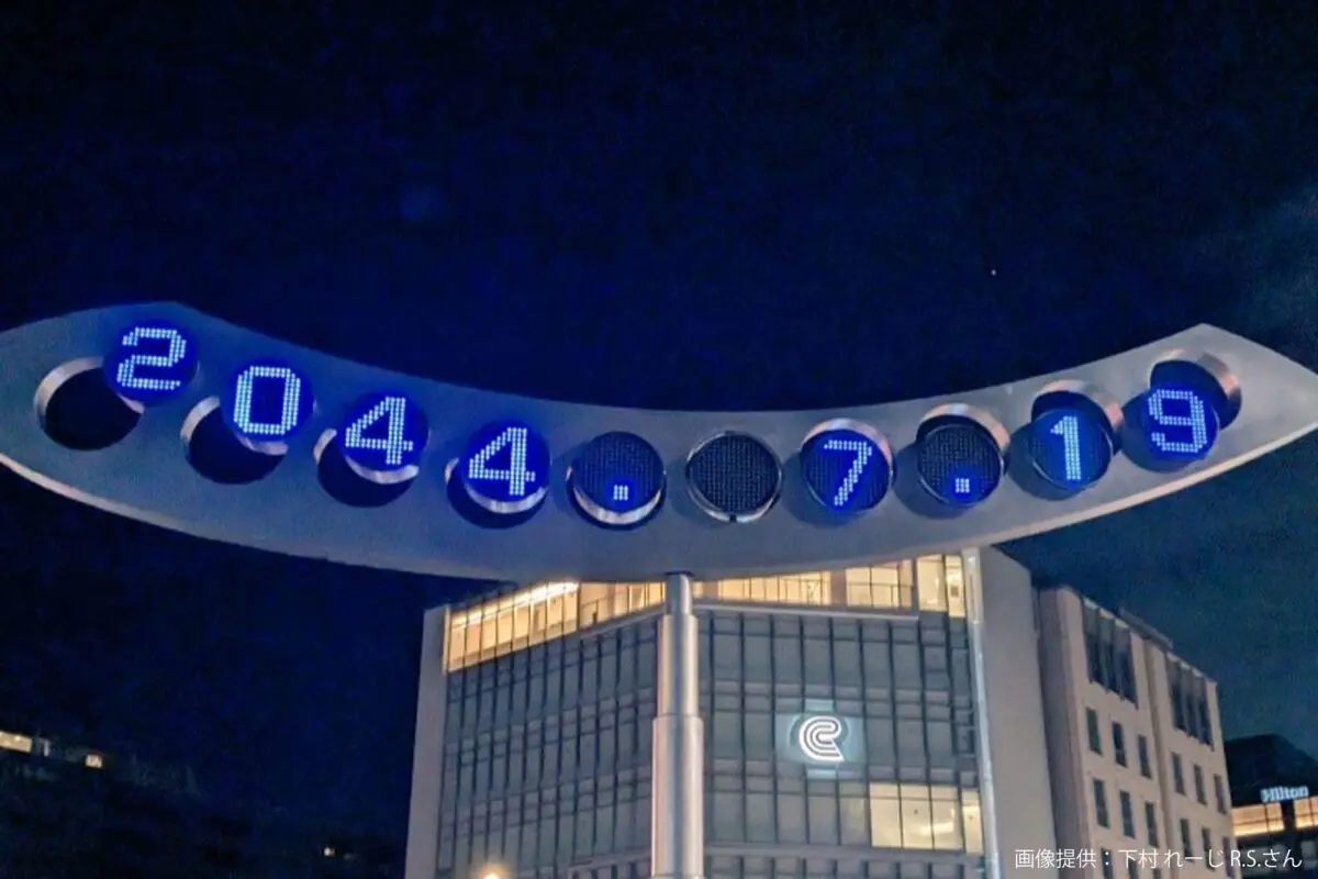 sirabee202503112kyoto2