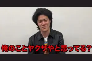 『R−1』その後、後輩・新山からの「律儀なLINEの内容」明かす 粗品「丁寧やなとか思いつつ…」