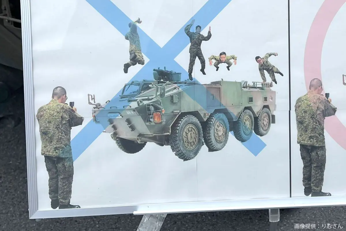 sirabee20250313Self-DefenseForces2