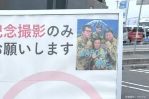 sirabee20250313Self-DefenseForces4