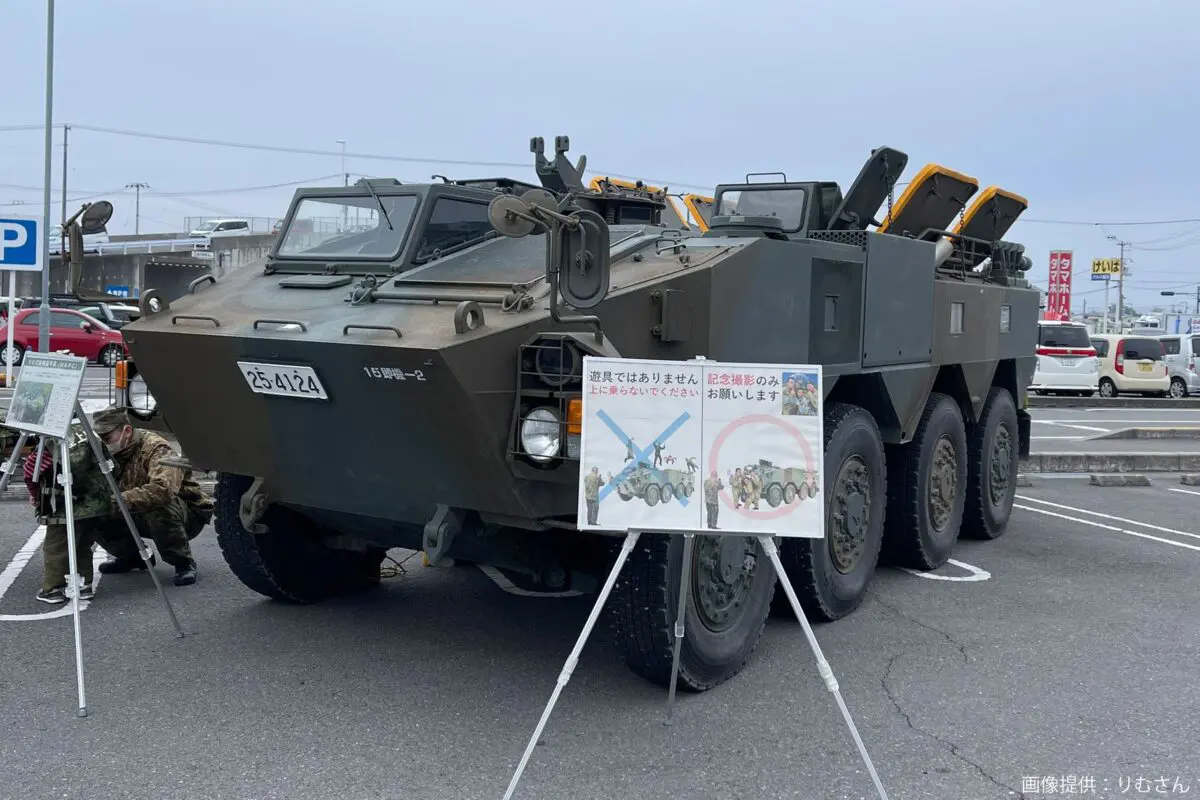 sirabee20250313Self-DefenseForces5