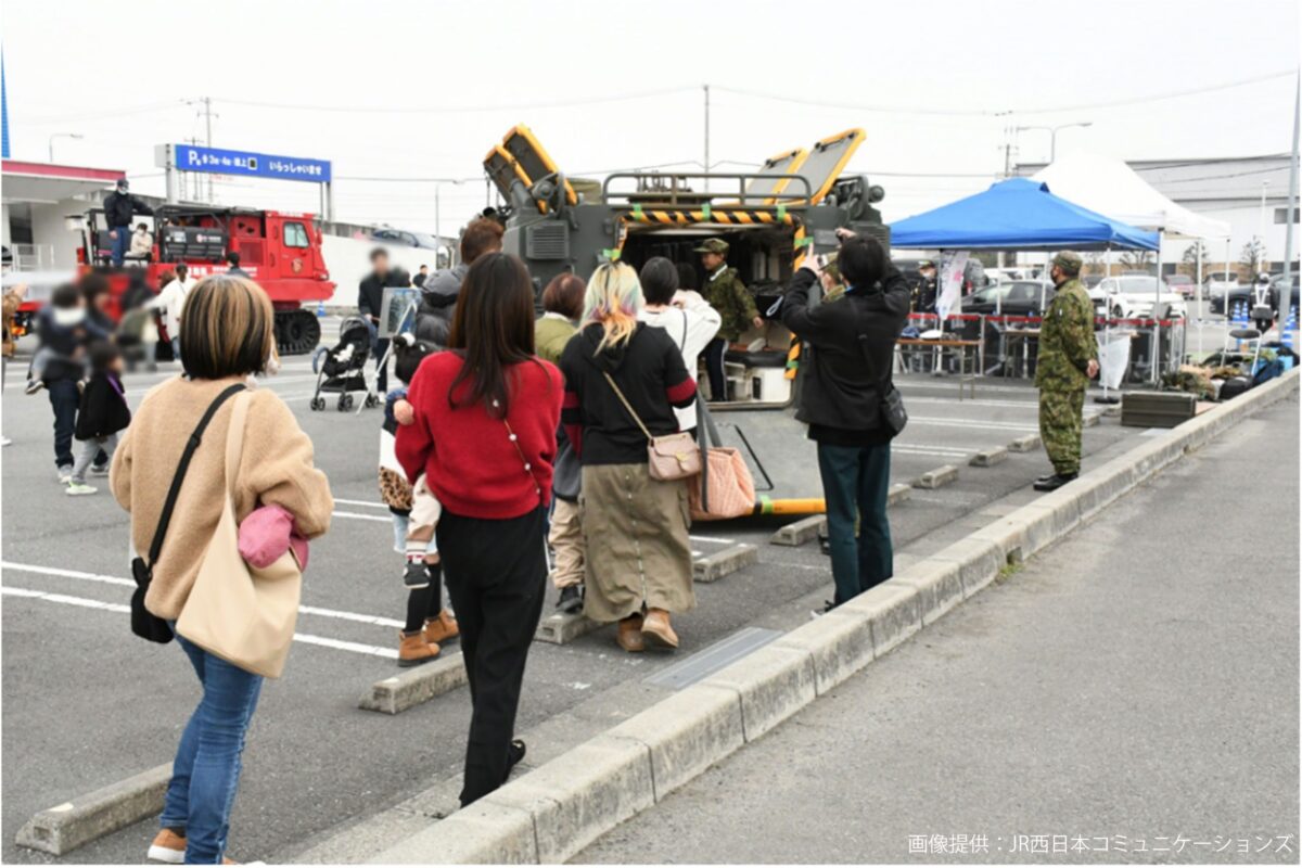 「はたらく車大集合！」