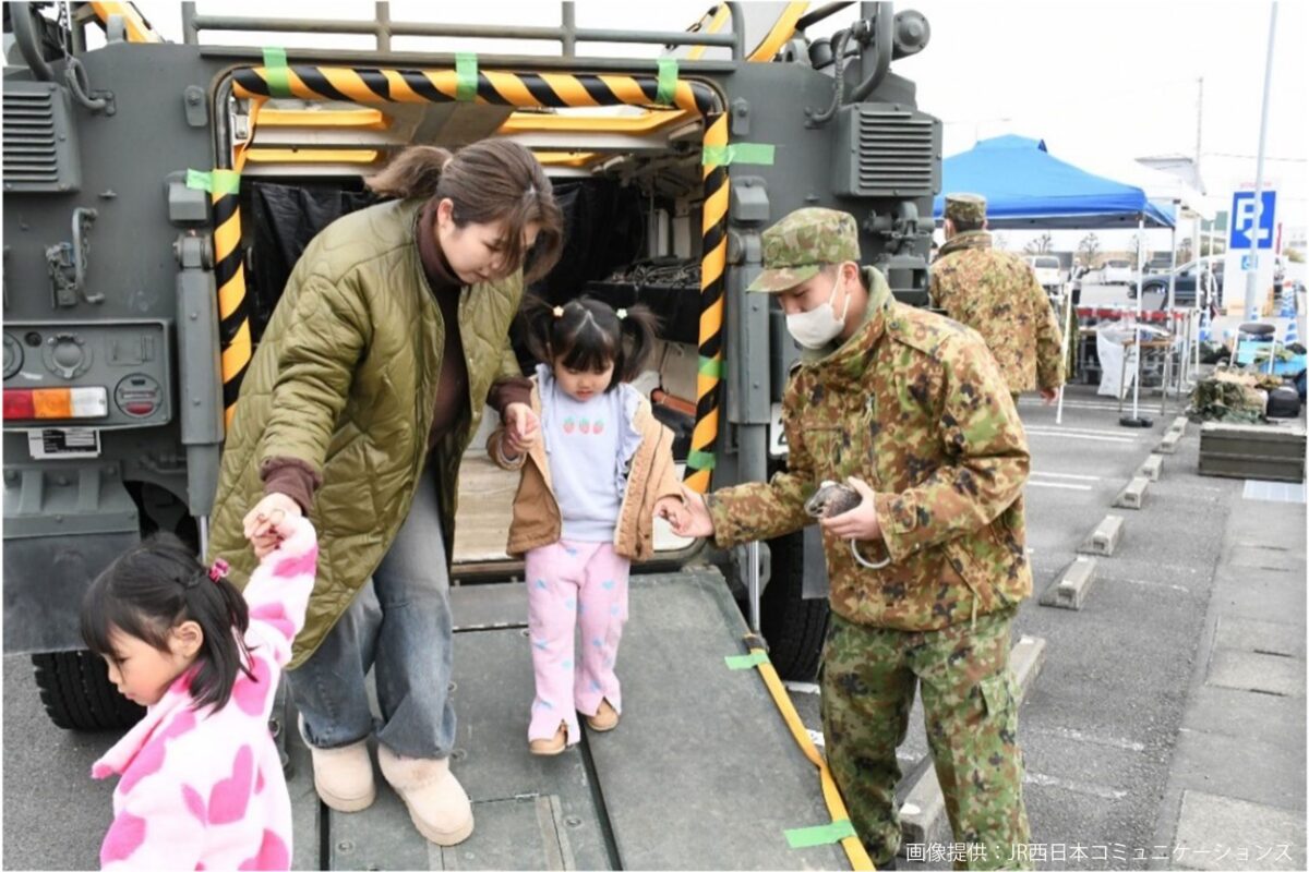「はたらく車大集合！」