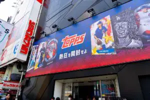 sirabee20250313_topps1